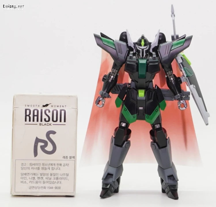 HGUC 1/144 h247 黑骑士小队 暴恶/楼陀罗(格里芬·阿尔巴莱斯特专用机)