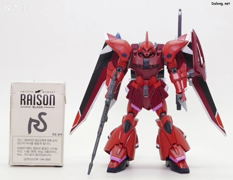 HGUC 1/144 h248 勇士险兆(露娜玛利亚·霍克专用机)