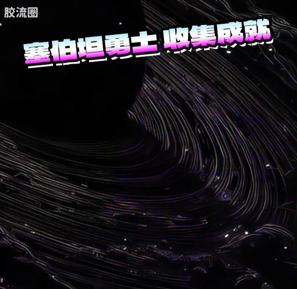 Blokees Transformers Galaxy Version 08 One Shall Fall