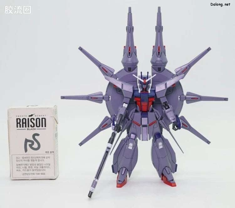 HGUC 1/144 h263 传说高达