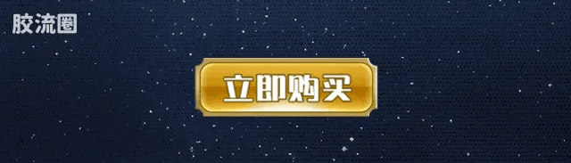 Blokees Saint Seiya Champion Class Aries Mu, Leo Aiolia & Scorpio Miro