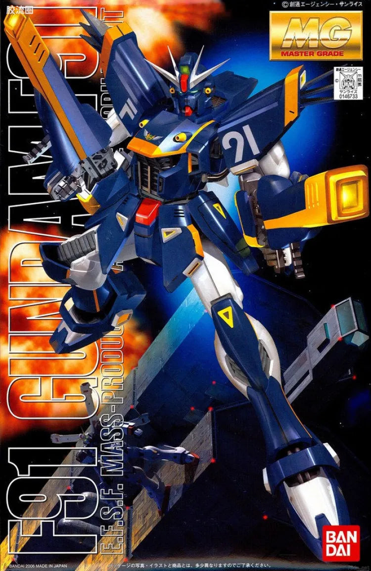 Bandai MG 1/100 Gundam F91 (Harrison Madin Custom)
