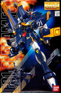 Bandai MG 1/100 Gundam F91 (Harrison Madin Custom)