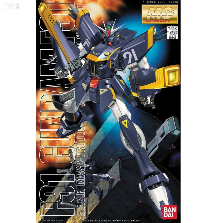 Bandai MG 1/100 Gundam F91 (Harrison Madin Custom)