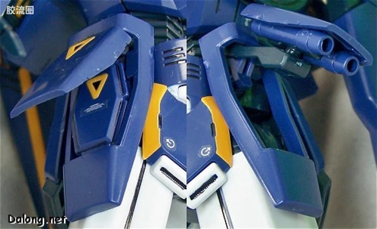 Bandai MG 1/100 Gundam F91 (Harrison Madin Custom)