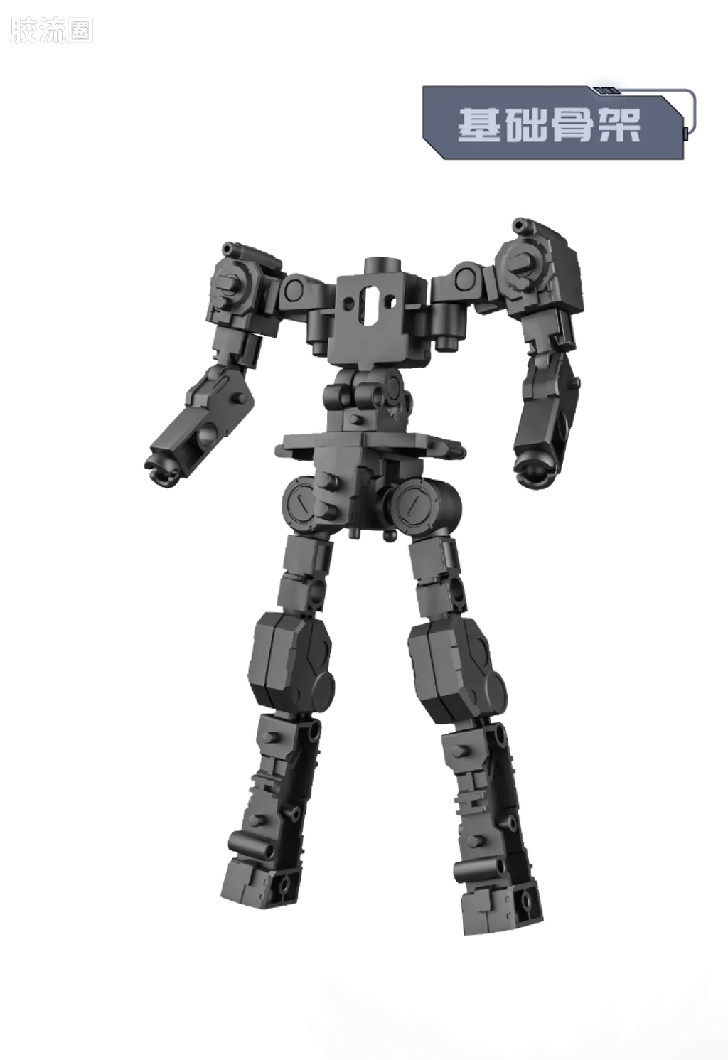 Blokees Transformers Action Edition - G1 Optimus Prime