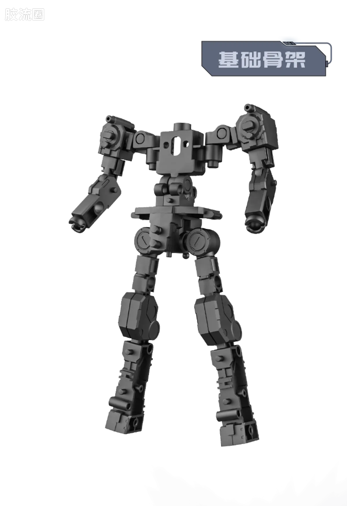 Blokees Transformers Action Edition - G1 Optimus Prime