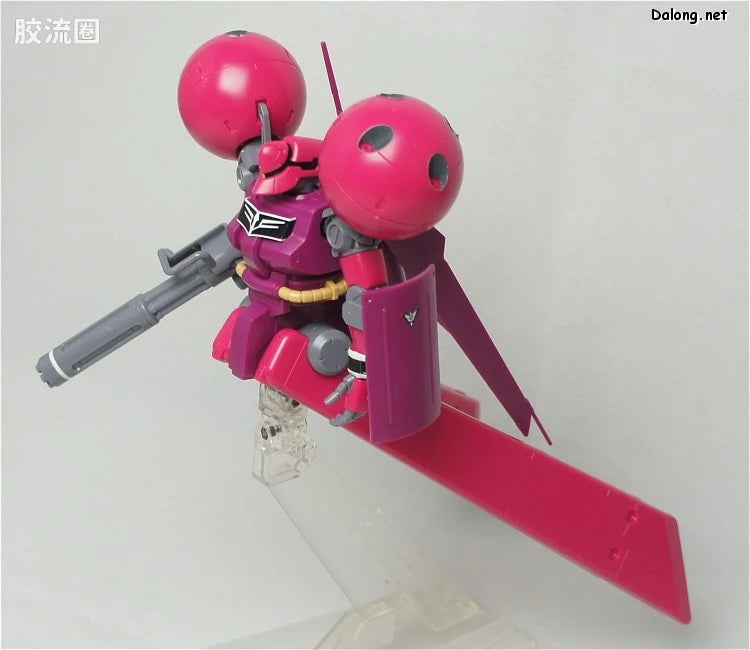 HGUC 1/144 MS-21C 德拉杰 独角兽Ver.