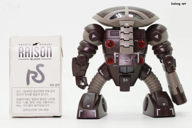 HGUC 1/144 MSM-04G 玖阿格 Ver.MSV