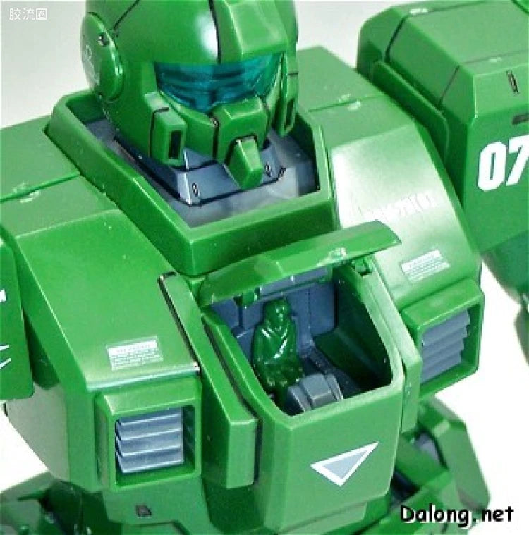 Bandai MG 1/100 RGM-79(G) GM Sniper