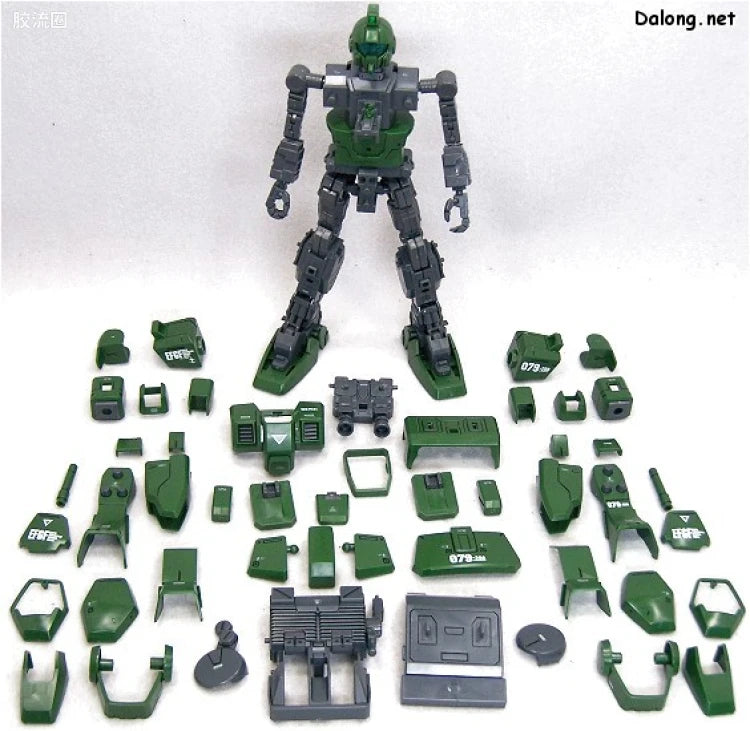 Bandai MG 1/100 RGM-79(G) GM Sniper