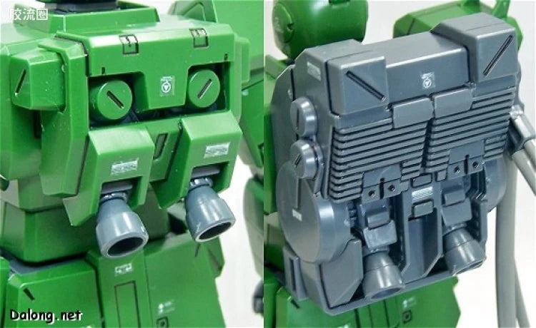 Bandai MG 1/100 RGM-79(G) GM Sniper