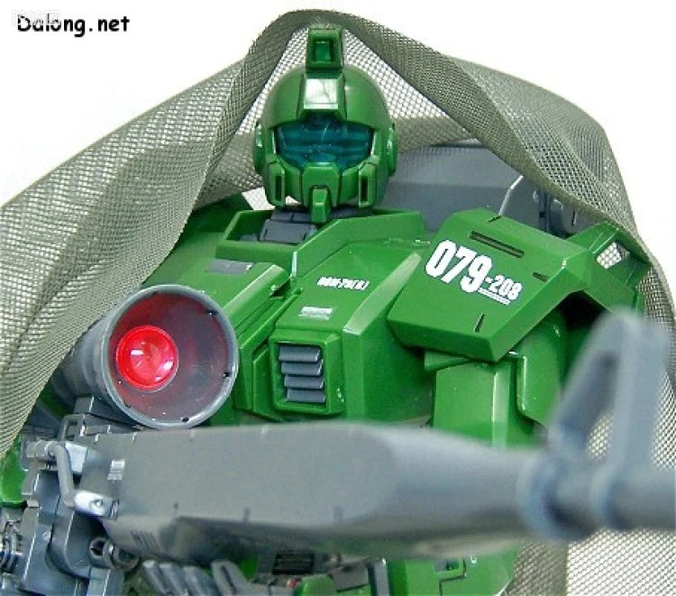 Bandai MG 1/100 RGM-79(G) GM Sniper