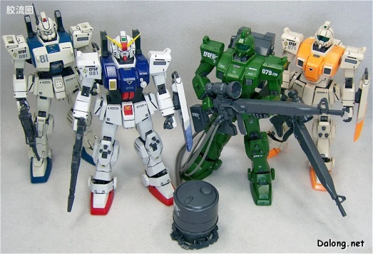 Bandai MG 1/100 RGM-79(G) GM Sniper