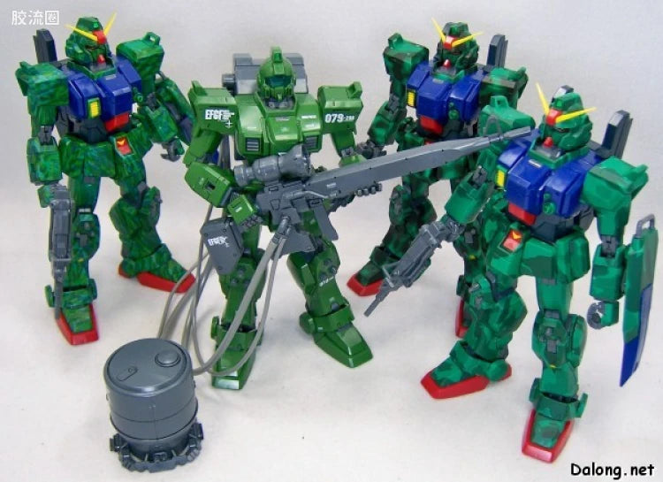 Bandai MG 1/100 RGM-79(G) GM Sniper
