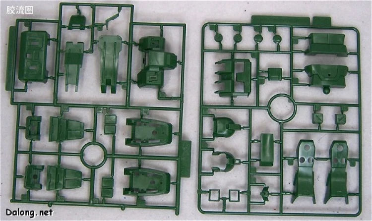 Bandai MG 1/100 RGM-79(G) GM Sniper