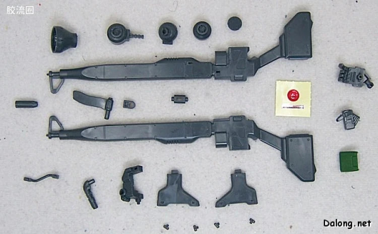 Bandai MG 1/100 RGM-79(G) GM Sniper