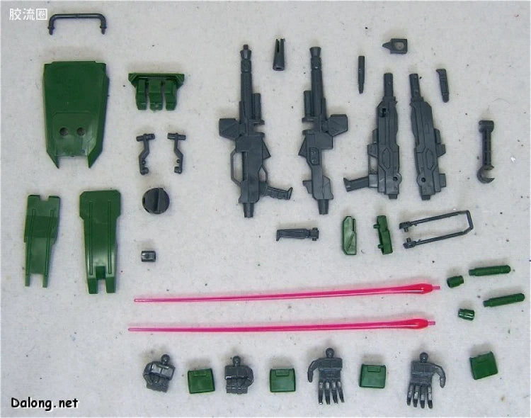 Bandai MG 1/100 RGM-79(G) GM Sniper