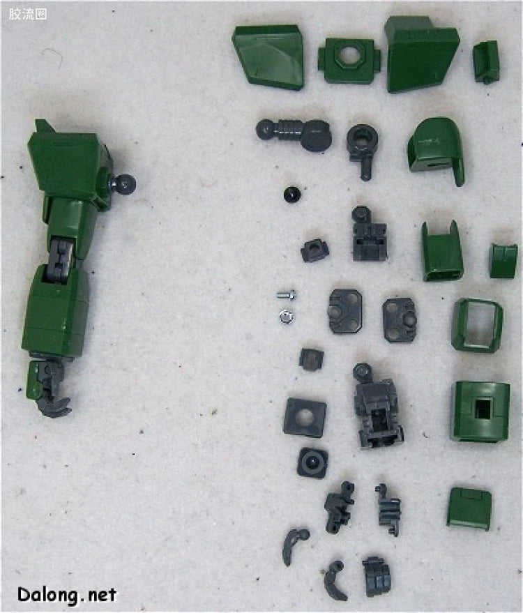 Bandai MG 1/100 RGM-79(G) GM Sniper