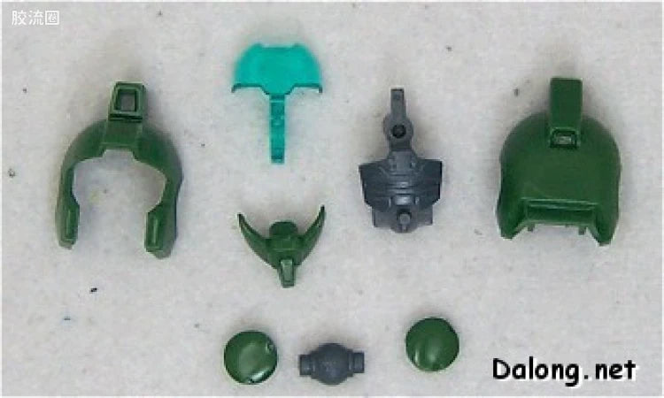 Bandai MG 1/100 RGM-79(G) GM Sniper