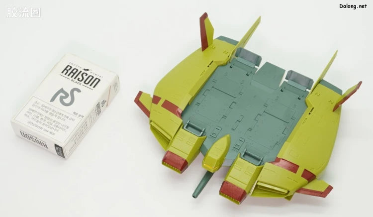 HGUC 1/144 Base Jabber 自护军残党式样