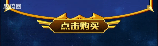 Blokees Saint Seiya Galaxy Version 02 The Legacy of the Gold Saints