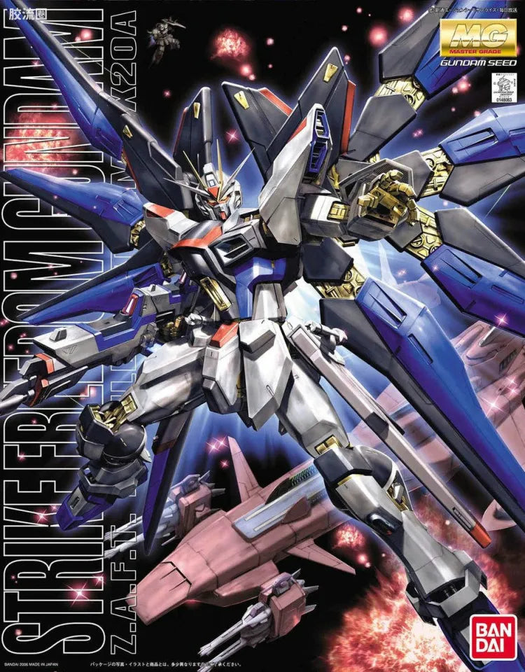 Bandai MG 1/100 ZGMF-X20A Strike Freedom Gundam