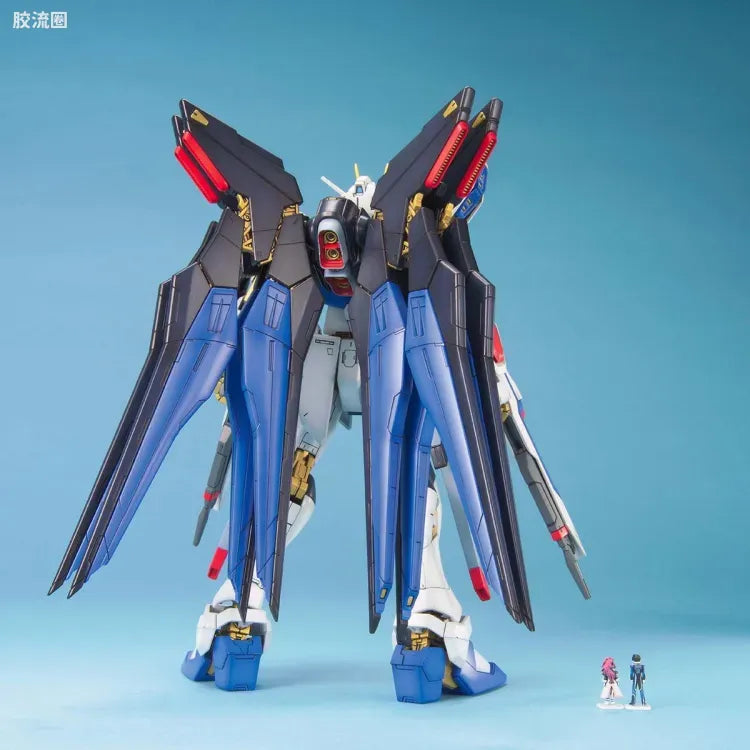 Bandai MG 1/100 ZGMF-X20A Strike Freedom Gundam