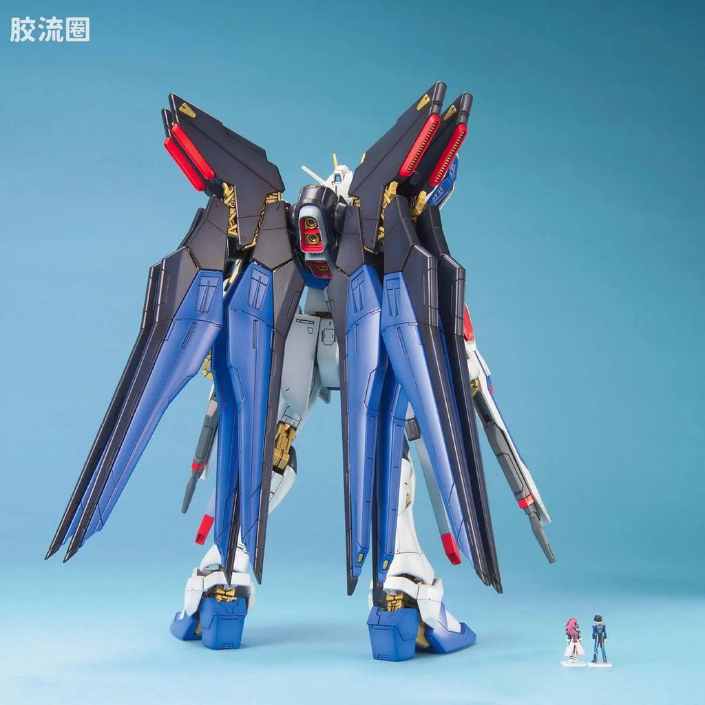 Bandai MG 1/100 ZGMF-X20A Strike Freedom Gundam