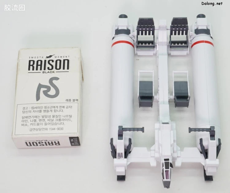 HGUC 1/144 94式Base Jabber