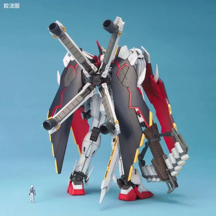 Bandai MG 1/100 XM-X1 Crossbone Gundam X-1 Full Cloth