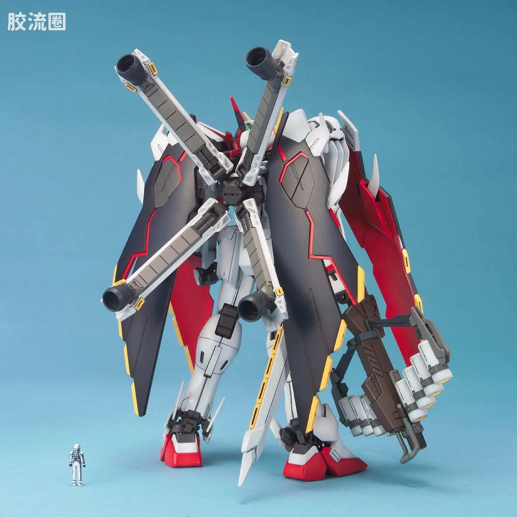 Bandai MG 1/100 XM-X1 Crossbone Gundam X-1 Full Cloth