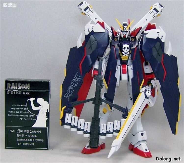 Bandai MG 1/100 XM-X1 Crossbone Gundam X-1 Full Cloth