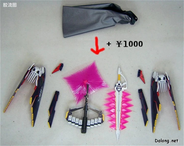 Bandai MG 1/100 XM-X1 Crossbone Gundam X-1 Full Cloth