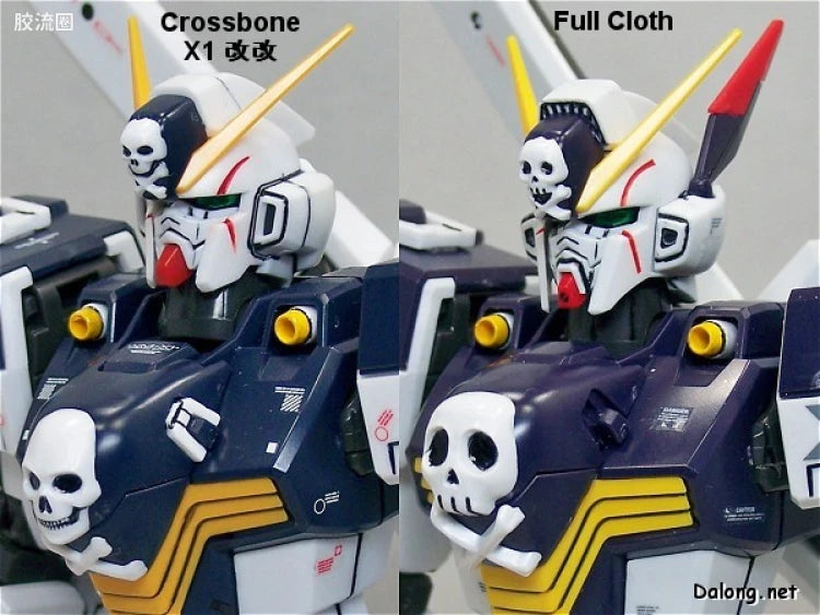 Bandai MG 1/100 XM-X1 Crossbone Gundam X-1 Full Cloth