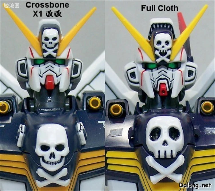 Bandai MG 1/100 XM-X1 Crossbone Gundam X-1 Full Cloth