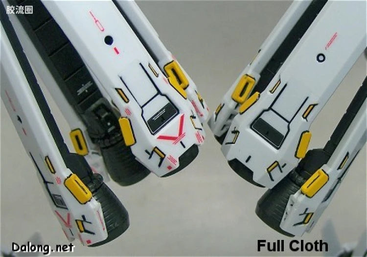 Bandai MG 1/100 XM-X1 Crossbone Gundam X-1 Full Cloth