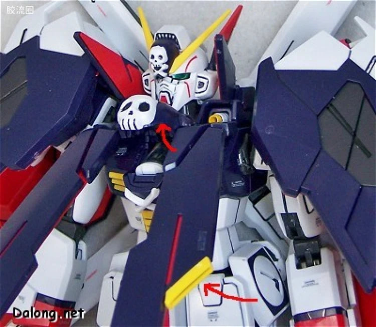 Bandai MG 1/100 XM-X1 Crossbone Gundam X-1 Full Cloth