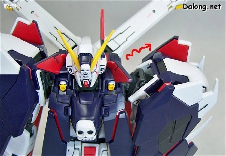 Bandai MG 1/100 XM-X1 Crossbone Gundam X-1 Full Cloth