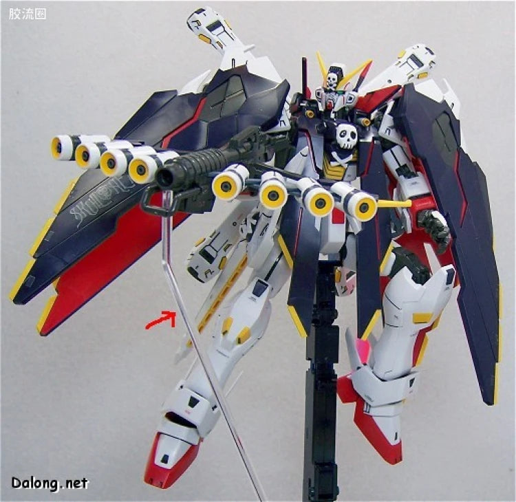 Bandai MG 1/100 XM-X1 Crossbone Gundam X-1 Full Cloth