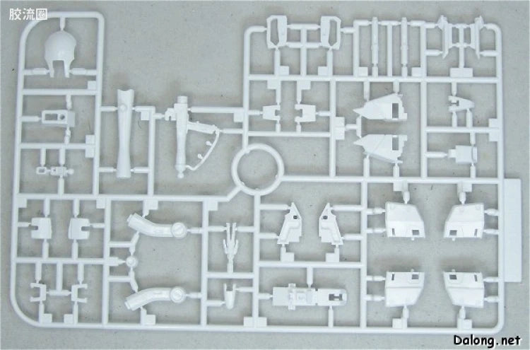 Bandai MG 1/100 XM-X1 Crossbone Gundam X-1 Full Cloth