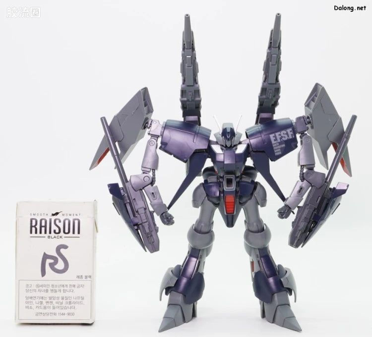 HGUC 1/144 拜亚兰特装型2号机 Bande Dessinee版