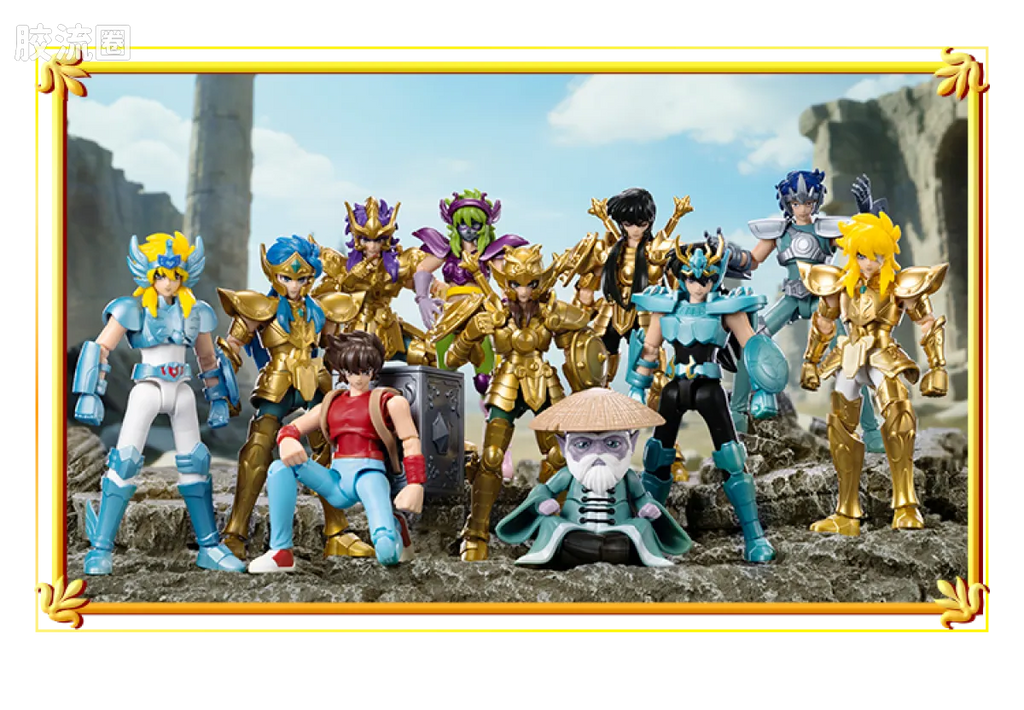 Blokees Saint Seiya Galaxy Version 02 The Legacy of the Gold Saints