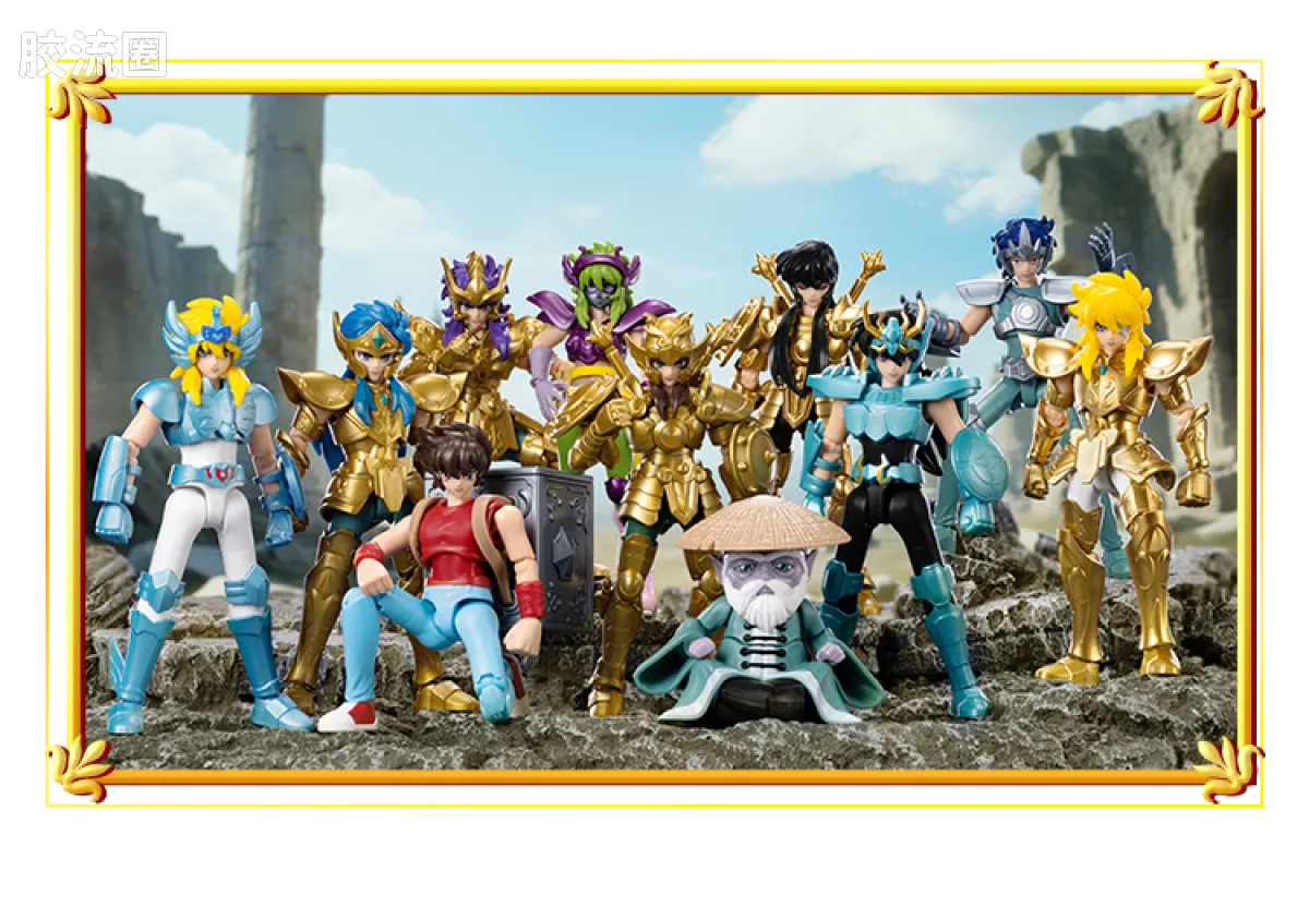 Blokees Saint Seiya Galaxy Version 02 The Legacy of the Gold Saints
