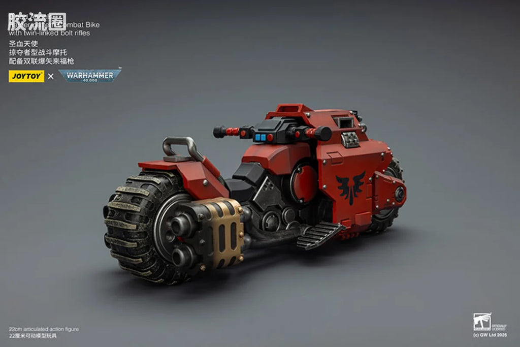 JoyToy Ikewithtwin Linkedboltriflesblood Angels Raider Pattern Combat Bike With Twin Linked Bolt Rifles