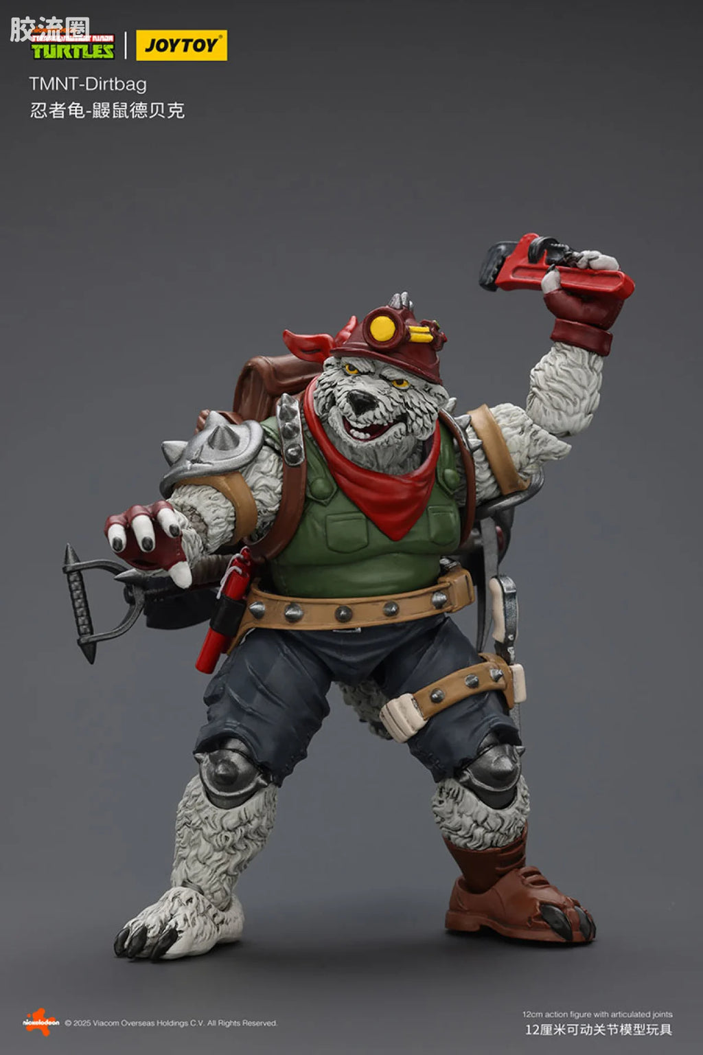 JoyToy Irtbagtmnt Dirtbag