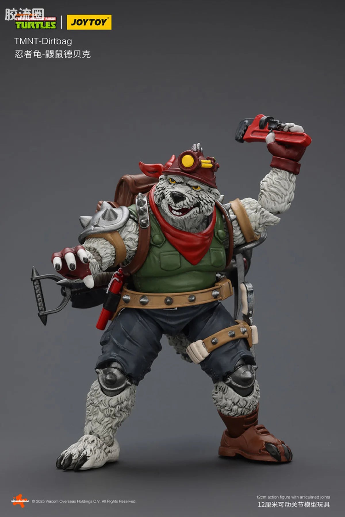 JoyToy Irtbagtmnt Dirtbag