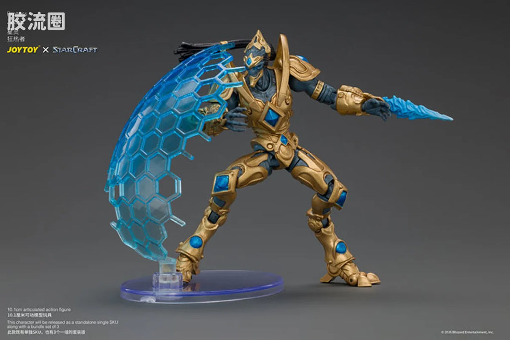 JoyToy Protoss Zealot (source 167492)