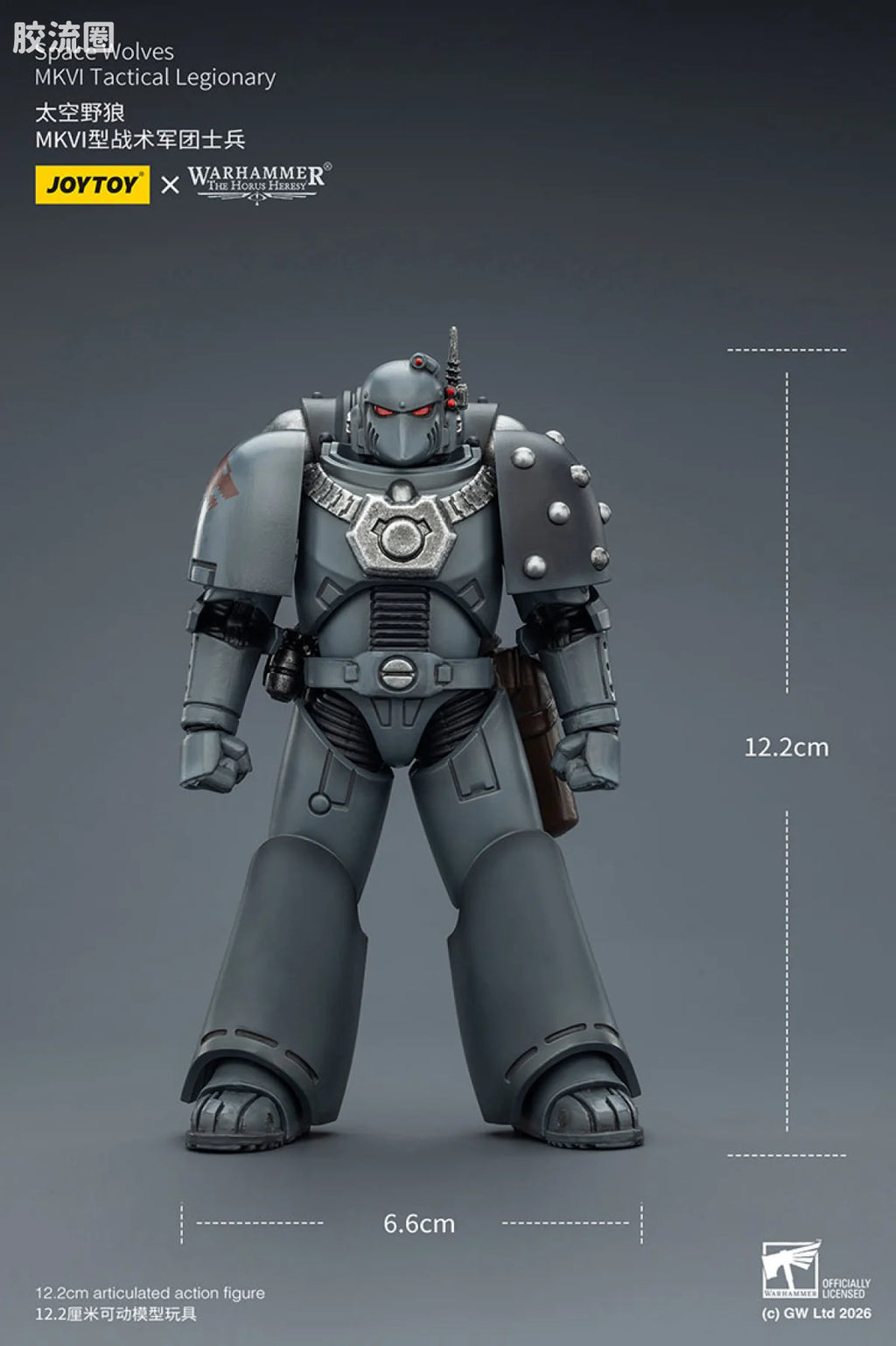 JoyToy Space Wolves Mkvi Tactical Legionary