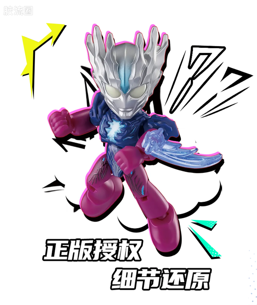 Blokees 英雄总动员 端盒 第2弹 2012-2014 (name TBC)